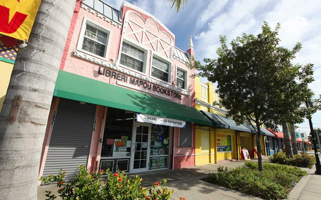Little Haiti Libreri Mapou Bookstore Little Haiti Libreri Mapou Bookstore